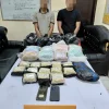 Polisi Sita 53 Ribu Ekstasi dan 897 Cartridge dalam Mobil di Sarolangun